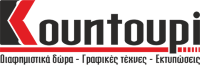 ΚΟΥΝΤΟΥΠΗΣ